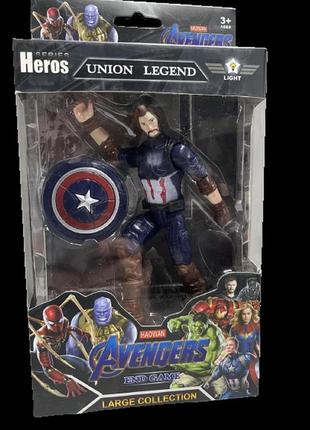 Фігурка капітан америка avenger (16 см) месники: війна нескінченності іграшка марвел преміум