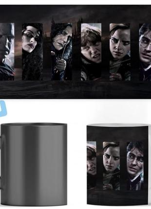 Чашка хамелеон christmas series harry potter гарри поттер ост