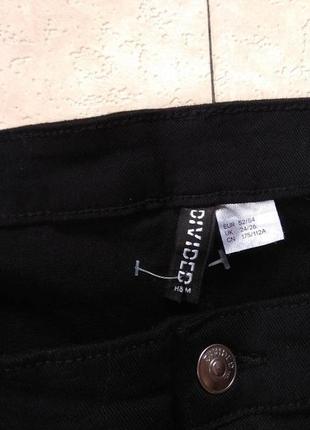 Боталы большие черные джинсы скинни с высокой талией h&m, 18-22 размер.6 фото