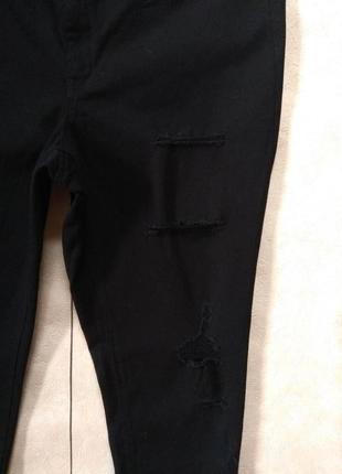 Боталы большие черные джинсы скинни с высокой талией h&m, 18-22 размер.8 фото