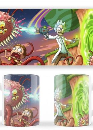 Чашка белая керамическая rick and morty рик и морти ост
