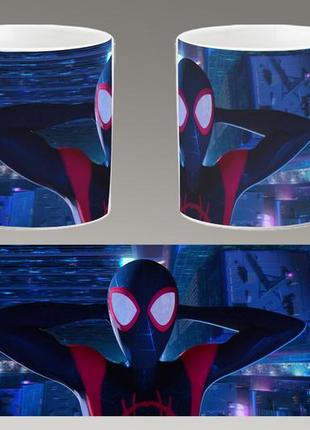 Чашка белая керамическая "человек-паук: через вселенные" spider-man  ост