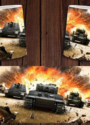 Чашка белая керамическая с принтом  "world of tanks" світ танків ост