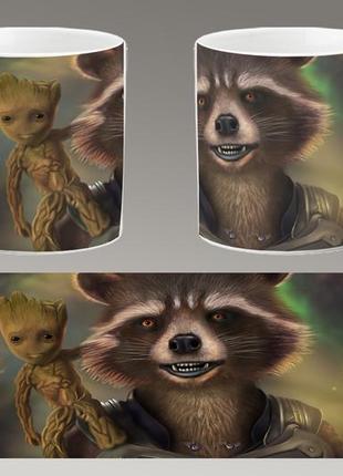 Чашка белая керамическая "грут" groot ост