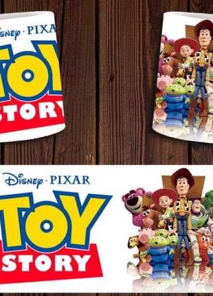 Чашка біла керамічна "історія іграшок" toy story ост