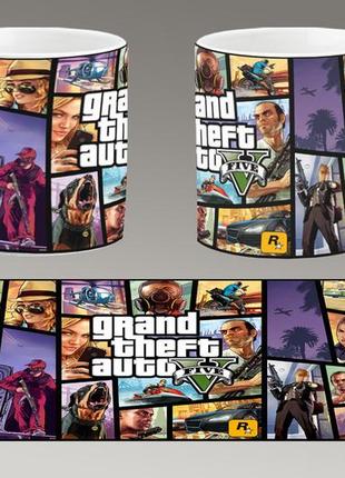 Чашка белая керамическая "gta 5" grand theft auto v  "гта 5"  ост