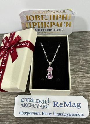 Оригинальный подарок девушке - кулон "розовые кошечки в серебре" на цепочке ювелирный сплав в коробочке6 фото