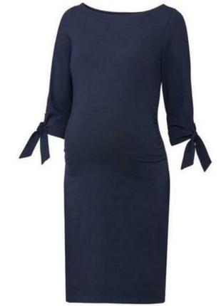 Плаття для вагітних