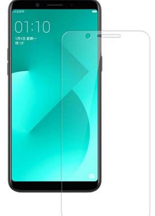 Гидрогелевая защитная пленка ост на oppo a71 (на весь экран, прозрачная)