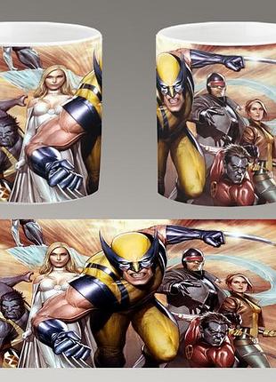 Чашка біла керамічна "люди ікс" x-men ост
