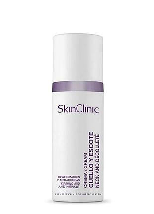 Крем для шиї і декольте neck cream and decollete skinclinic