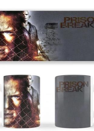 Чашка біла керамічна prison break втеча ост