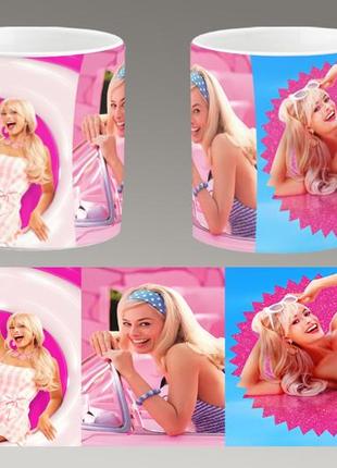 Чашка біла керамічна "barbie" барбі ост