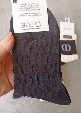 Жіночі шкарпетки середні dior розмір 38-41 мікс 5 пар4 фото