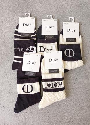 Жіночі шкарпетки середні dior розмір 38-41 мікс 5 пар1 фото