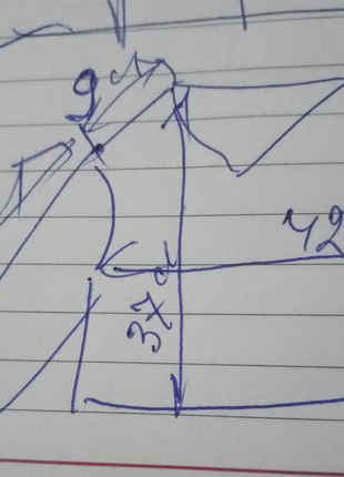 Укороченная кофточка ажурный кардиган с длинным рукавом на пуговицах carpe diem7 фото
