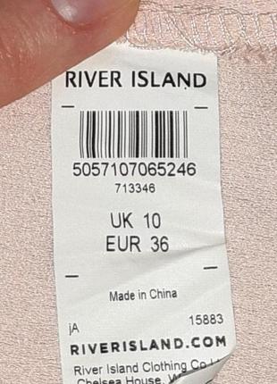 🌿1+1=3 стильна пудрово-рожева блуза блузка river island, розмір m - l9 фото