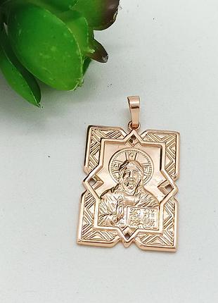 Іконка медсплав ро господь вседержитель ладанка крупна , закутня