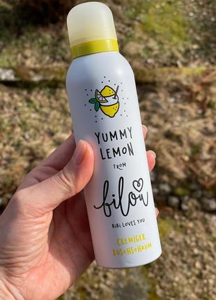 Пенка для душа bilou 🍋 yummy lemon 🍋