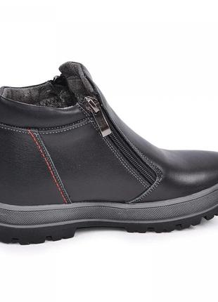 Кожаные ботинки для мальчика рк maxus 1101169 черная и синяя кожа5 фото