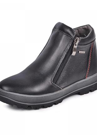 Кожаные ботинки для мальчика рк maxus 1101169 черная и синяя кожа3 фото