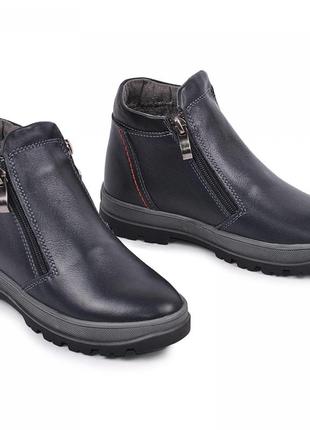 Кожаные ботинки для мальчика рк maxus 1101169 черная и синяя кожа6 фото