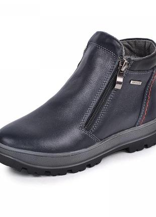 Кожаные ботинки для мальчика рк maxus 1101169 черная и синяя кожа4 фото