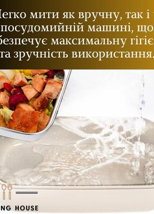 Двухуровневый ланч-бокс с приборами для еды cooking house daymart, ланч-бокс, термоконтейнер.5 фото