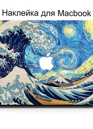 Комплект защитных наклеек для macbook air 13,6 m2 (a2681) / air нагасаки велика волна и ван гог звездная ночь
