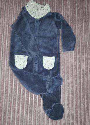 Комбезик
