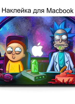 Комплект защитных наклеек для apple macbook pro / air рик и морти (rick and morty) middle top bottom