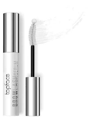 Сироватка для брів і вій topface brow lash serum