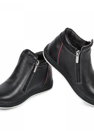 Кожаные ботинки  на спортивной подошве рк2 110912 черная и синяя кожа3 фото