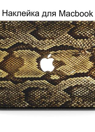 Комплект защитных наклеек для macbook air 13,6 m2 (a2681) / air кожа (leather) middle top bottom