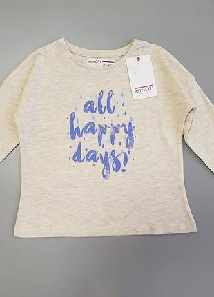 Реглан для девочки minoti
