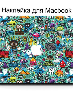 Комплект наклейок для apple macbook pro / air арт (art) middle top bottom