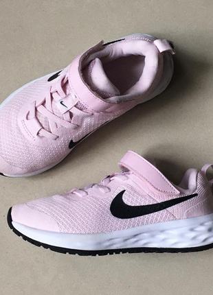 Кросівки nike collaboration (indonesia) оригінал