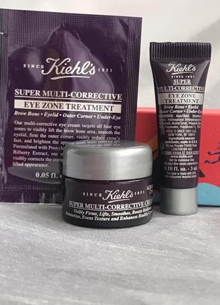 Kiehl’s super multi corrective set