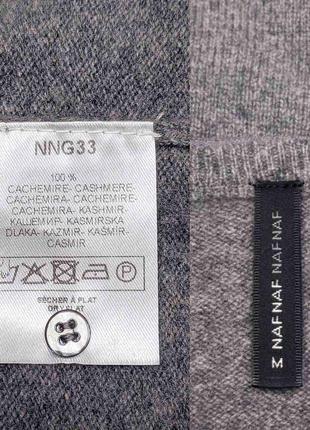 Naf naf 100% cashmere кашемировый элегантный кардиган3 фото