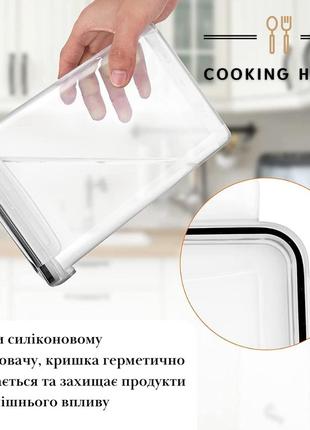 Набор герметичных контейнеров для хранения продуктов cooking house 7trav, 24 шт пластиковых контейнеров4 фото