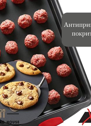 Набір форм для пипікання, деко для випікання cooking house 7trav з антипригарної вуглецевої сталі6 фото