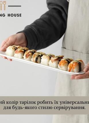 Тарелка прямоугольная фарфоровая 36см cooking house 7trav6 фото