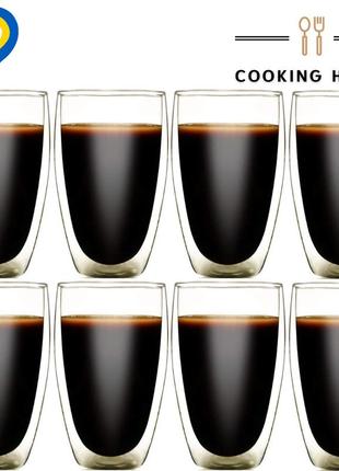 Набор стаканов с двойными стенками для американо, эспрессо 450мл cooking house daymart 8шт, стакан с двойным