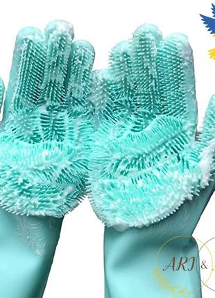 Силіконові рукавиці для миття посуду ari&ana daymart м'ятні, силіконові рукавички1 фото