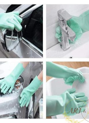 Силиконовые перчатки для мытья посуды ari&ana daymart мятные, силиконовые перчатки3 фото