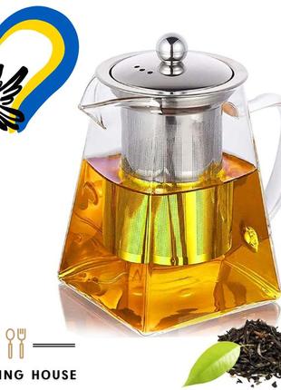 Стеклянный заварочный чайник cooking house daymart 550мл-прозрачный заварник с фильтром для чая и металической1 фото