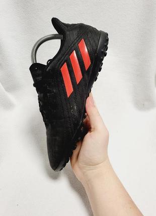 Спортивні кросівки сороконожки adidas