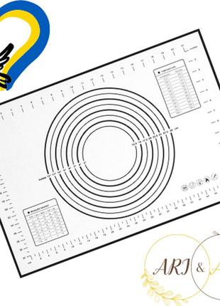 Силіконовий коврик для випікання 60х40см ari&ana 7trav