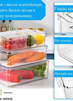 Контейнери-органайзери cooking house 7trav на 7 шт. для холодильника з кришками для зберігання їжі3 фото