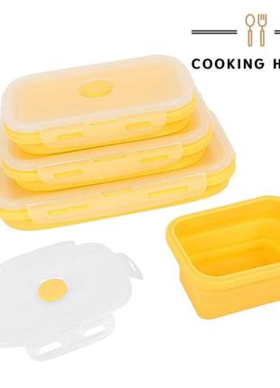 Набір силіконових складних контейнерів для зберігання їжі – 4 шт cooking house 7trav жовті